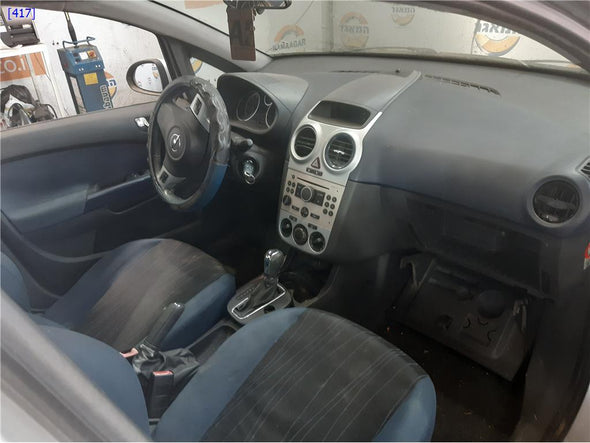 מחשב מנוע 55576697 לאופל קורסה 2007-2011