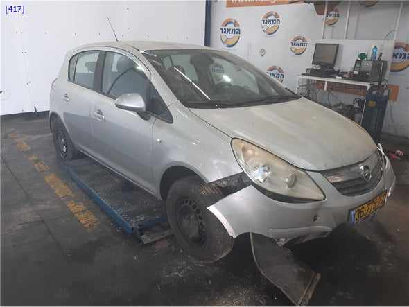 מחשב מנוע 55576697 לאופל קורסה 2007-2011