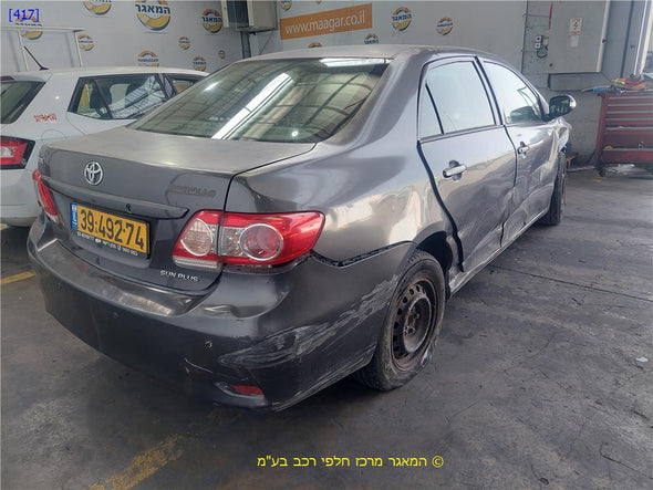 מחשב מנוע 8966112Q50 לטויוטה קורולה 2008-2013