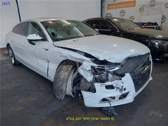 פגוש חיצוני אחורי לאודי A5 ספורטבק 2008-2017