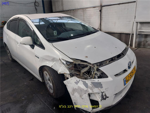 תומך פגוש פנימי אחורי ימין לטויוטה פריוס 2009-2016