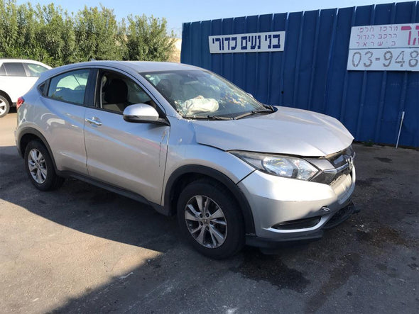 ידית אורות-אתות-מגב להונדה HRV 2016-2021