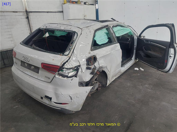 ספוילר פגוש אחורי לאודי A3 2012-2020