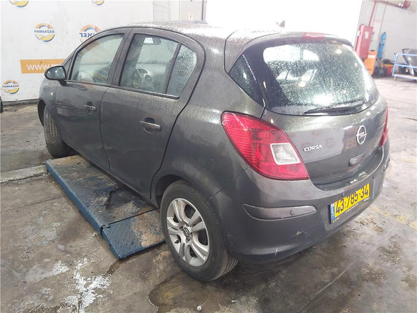 כיסוי פלסטיק בפגוש אחורי לוו גרירה לאופל קורסה 2011-2015