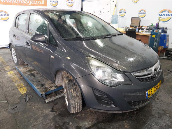 כיסוי פלסטיק בפגוש אחורי לוו גרירה לאופל קורסה 2011-2015