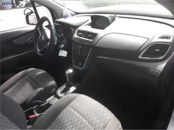 זרוע מגב קדמי שמאל לאופל מוקה 2014-2017