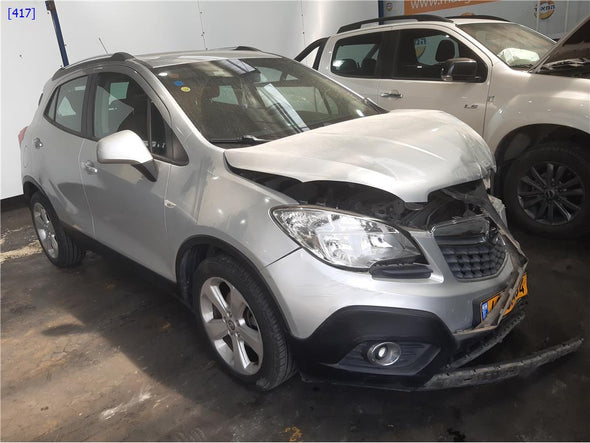 נקבה לחגורת בטיחות קדמית ימין לאופל מוקה 2014-2017