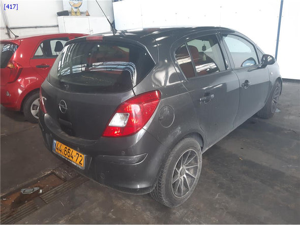 מחשב מנוע 55577847 לאופל קורסה 2007-2011