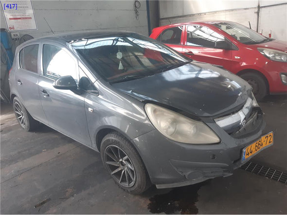 מחשב מנוע 55577847 לאופל קורסה 2007-2011