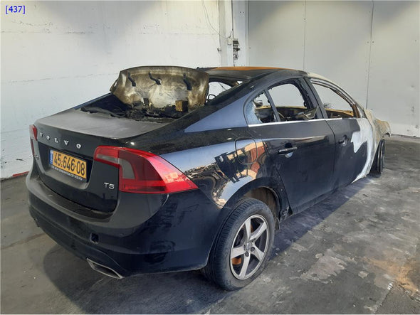 תומך פגוש אחורי שמאל מתחת לפנס לוולבו S60 2010-2019