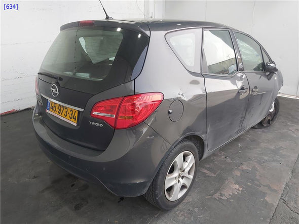 זרוע מגב קדמי שמאל לאופל מריבה 2014-2024