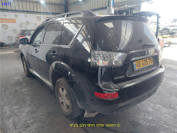 פינה שמאל לפגוש אחורי למיצובישי אוטלנדר 2008-2013