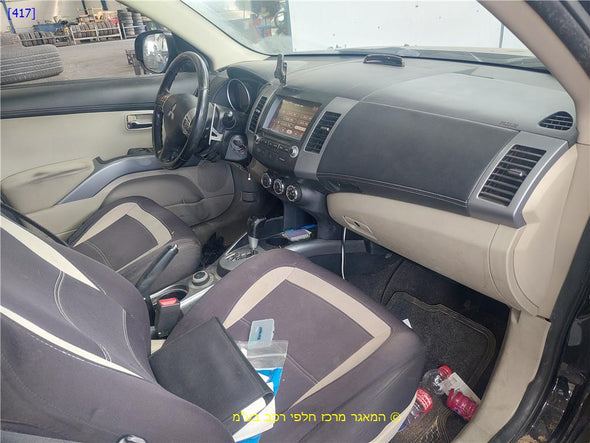 פינה שמאל לפגוש אחורי למיצובישי אוטלנדר 2008-2013