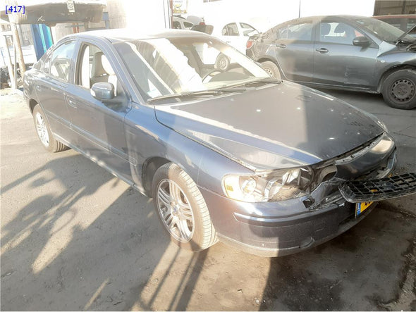 מד כמות אויר 1974080041 לוולבו S60 2001-2010