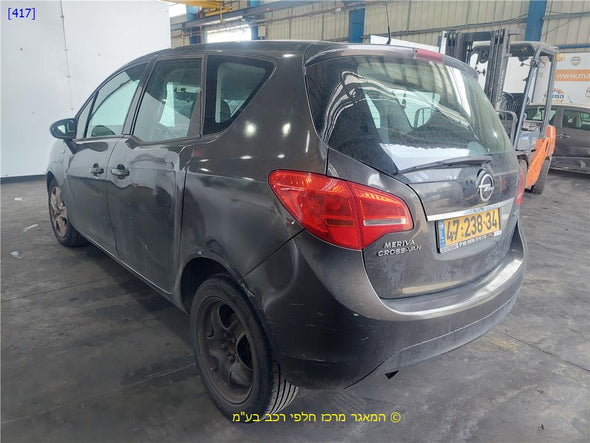 מכסה מנוע לאופל מריבה 2014-2024