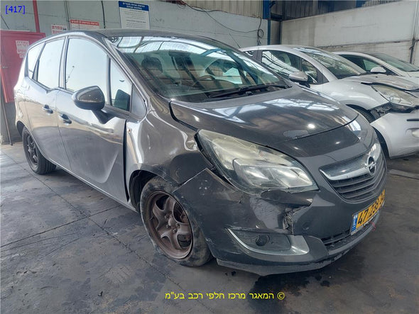 מכסה מנוע לאופל מריבה 2014-2024