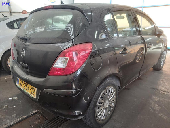 מחשב מנוע 55590552 לאופל קורסה 2011-2015