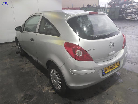 מחשב מנוע 55583740 לאופל קורסה 2011-2015