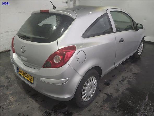 מחשב מנוע 55583740 לאופל קורסה 2011-2015