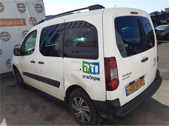 חיישן בלימה אוטומטית למהירות נמוכה לסיטרואן ברלינגו 2009-2019