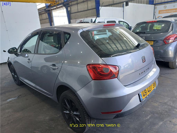 מחשב מנוע 0261S10530 לסיאט איביזה 2009-2017