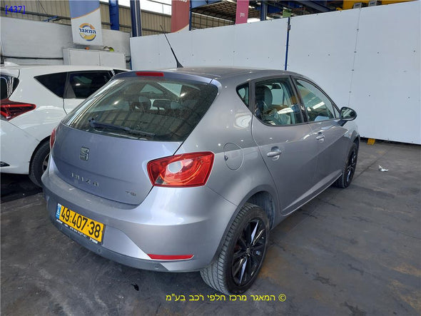 מחשב מנוע 0261S10530 לסיאט איביזה 2009-2017