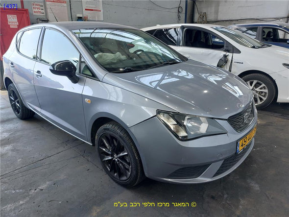 מחשב מנוע 0261S10530 לסיאט איביזה 2009-2017