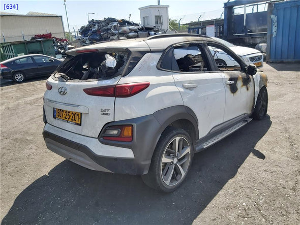 תומך פגוש פנימי אחורי ימין ליונדאי קונה 2017-2023