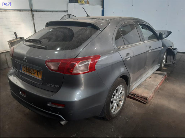 בקרת איורור למיצובישי לנסר 2008-2024