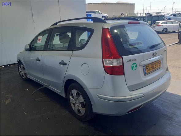 תפוח ידית הילוכים גיר אוטומט ליונדאי I30 2008-2012