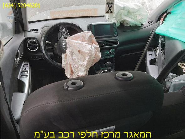 בית פיוזים בתא מנוע 1600 ליונדאי קונה 2017-2023