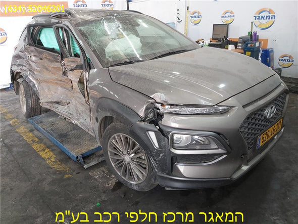 תריס בודי שמאל לפגוש אחורי ליונדאי קונה 2017-2023