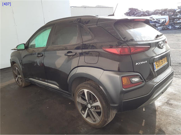 תומך פגוש קדמי אמצעי עליון ליונדאי קונה 2017-2023