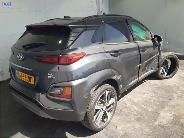 כונס אויר שמאל לפגוש קדמי ליונדאי קונה 2017-2023