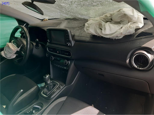 כונס אויר שמאל לפגוש קדמי ליונדאי קונה 2017-2023