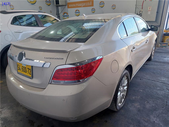 מאורר מנוע כפול 2400 לביואיק לה קרוס 2010-2024