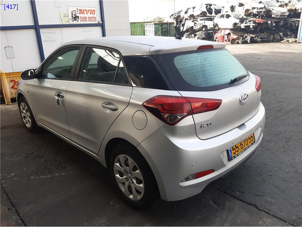 כוהל הצתה 2 1250 G4LA ליונדאי I20 2015-2021