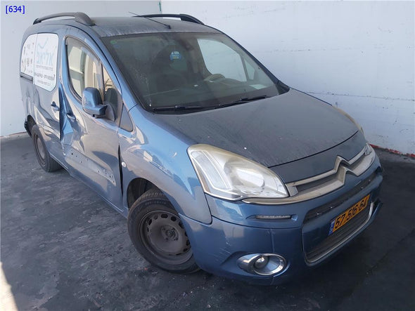 ידית קיפול מושב אחורי ימין לסיטרואן ברלינגו 2009-2019