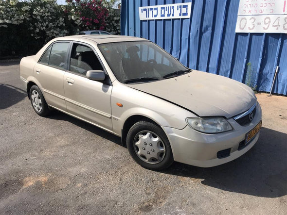 פולי מנוע 1600 ZM למזדה לנטיס 2002-2004