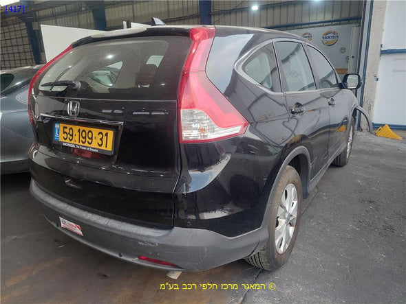 פנס אחורי עליון ימין להונדה CRV 2013-2019