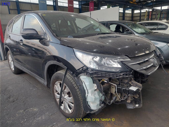 מפוח להונדה CRV 2013-2019