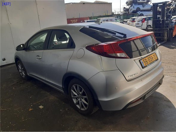 מיכל עיבוי להונדה סיוויק 5 דלתות 2012-2017