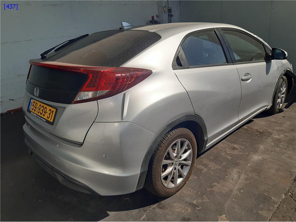 מיכל עיבוי להונדה סיוויק 5 דלתות 2012-2017