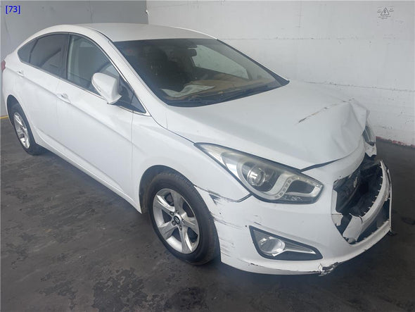 תומך פגוש פנימי אחורי ימין ליונדאי I40 2012-2015