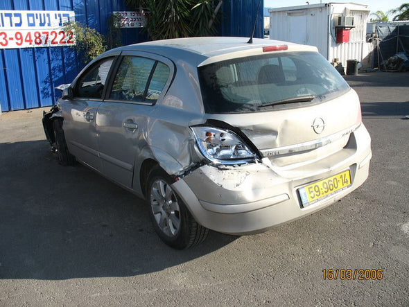 ידית הילוכים גיר אוטומט לאופל אסטרה 2004-2011