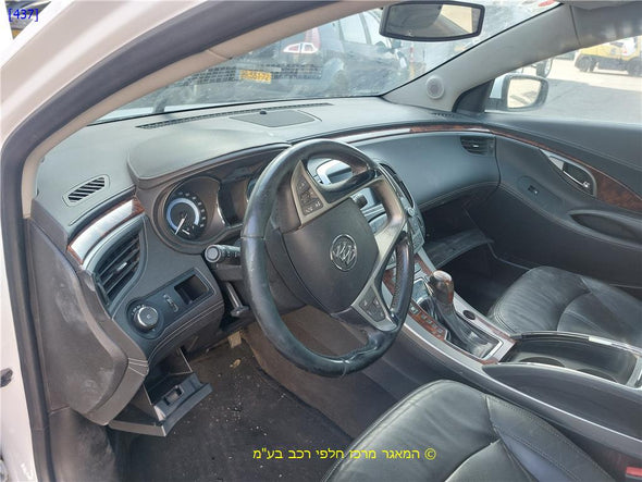 מאורר מנוע כפול 3600 לביואיק לה קרוס 2010-2024