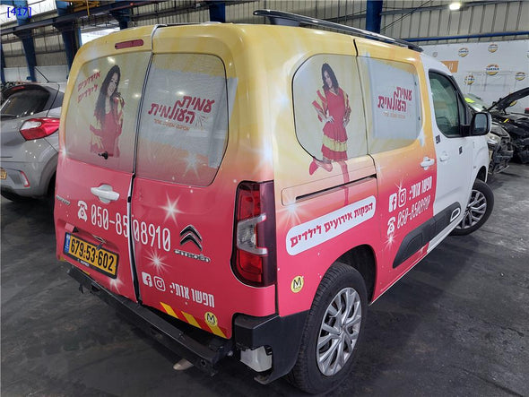 מסגרת לפנל פתחי איוורור אמצעיים לסיטרואן ברלינגו 2019-2024