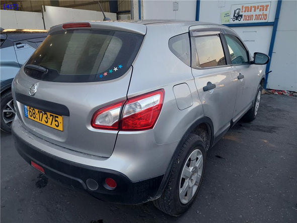 דלתית מכסה דלק לניסן קשקאי 2008-2014