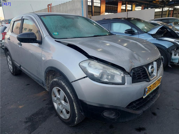 דלתית מכסה דלק לניסן קשקאי 2008-2014