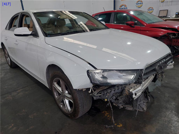 מכסה מטען לאודי A4 2008-2016